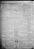 giornale/TO00207640/1932/n.195/2
