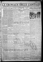 giornale/TO00207640/1932/n.195/5