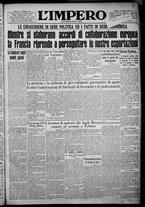 giornale/TO00207640/1932/n.195