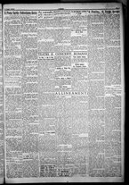 giornale/TO00207640/1932/n.196/3