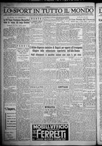 giornale/TO00207640/1932/n.196/4