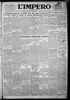 giornale/TO00207640/1932/n.196