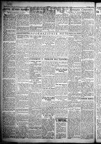 giornale/TO00207640/1932/n.197/2