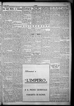 giornale/TO00207640/1932/n.197/3