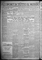 giornale/TO00207640/1932/n.197/4