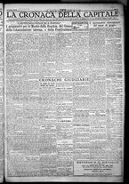 giornale/TO00207640/1932/n.197/5