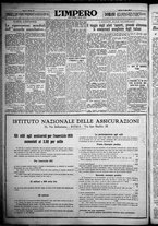 giornale/TO00207640/1932/n.197/6