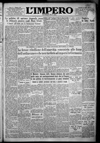 giornale/TO00207640/1932/n.197