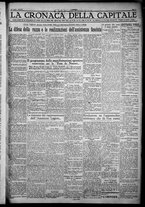 giornale/TO00207640/1932/n.198/5