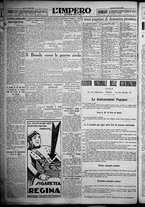giornale/TO00207640/1932/n.198/6