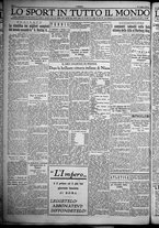 giornale/TO00207640/1932/n.199/4
