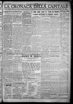 giornale/TO00207640/1932/n.199/5