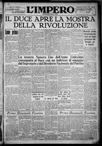 giornale/TO00207640/1932/n.2/1