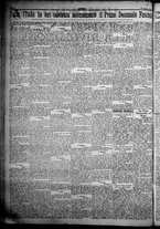 giornale/TO00207640/1932/n.2/2
