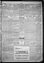 giornale/TO00207640/1932/n.2/3