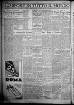 giornale/TO00207640/1932/n.20/4