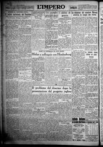 giornale/TO00207640/1932/n.20/6