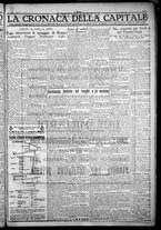 giornale/TO00207640/1932/n.200/5