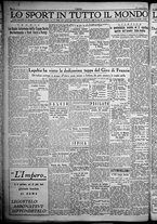giornale/TO00207640/1932/n.201/4
