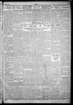 giornale/TO00207640/1932/n.202/3