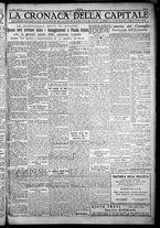 giornale/TO00207640/1932/n.202/5