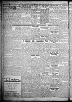 giornale/TO00207640/1932/n.203/2
