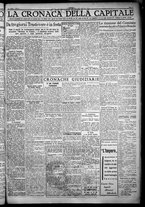giornale/TO00207640/1932/n.203/5
