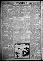 giornale/TO00207640/1932/n.203/6