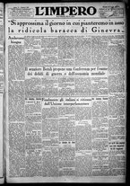 giornale/TO00207640/1932/n.203