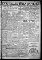 giornale/TO00207640/1932/n.204/5