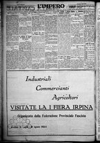 giornale/TO00207640/1932/n.204/6