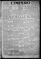 giornale/TO00207640/1932/n.204