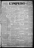 giornale/TO00207640/1932/n.205/1