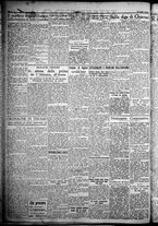 giornale/TO00207640/1932/n.205/2
