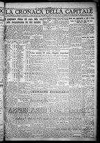 giornale/TO00207640/1932/n.205/5