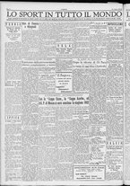 giornale/TO00207640/1932/n.206/4