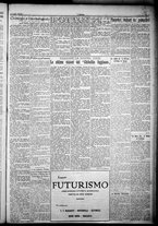 giornale/TO00207640/1932/n.207/3