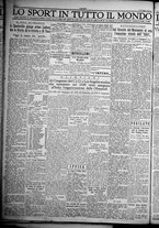 giornale/TO00207640/1932/n.207/4