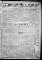 giornale/TO00207640/1932/n.207/5