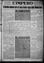 giornale/TO00207640/1932/n.208/1