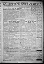 giornale/TO00207640/1932/n.208/5