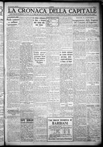 giornale/TO00207640/1932/n.21/5