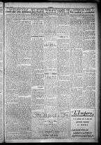 giornale/TO00207640/1932/n.210/3