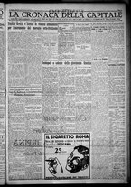 giornale/TO00207640/1932/n.210/5