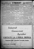 giornale/TO00207640/1932/n.210/6
