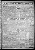 giornale/TO00207640/1932/n.211/5