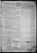giornale/TO00207640/1932/n.211bis/3