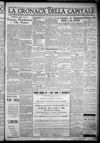 giornale/TO00207640/1932/n.211bis/5