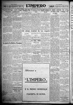 giornale/TO00207640/1932/n.211bis/6