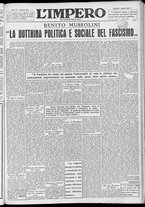 giornale/TO00207640/1932/n.212/1